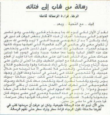 wa3333333333333333ra