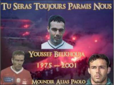 youssef belkhouja